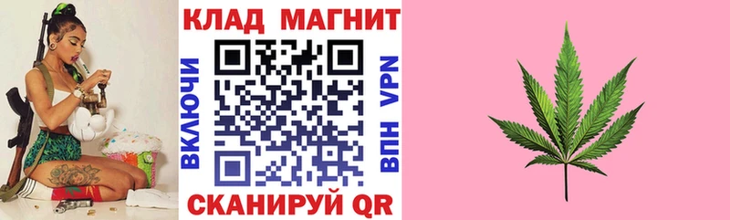 Наркошоп купить Alpha PVP АМФ ГАШ Меф Якутск