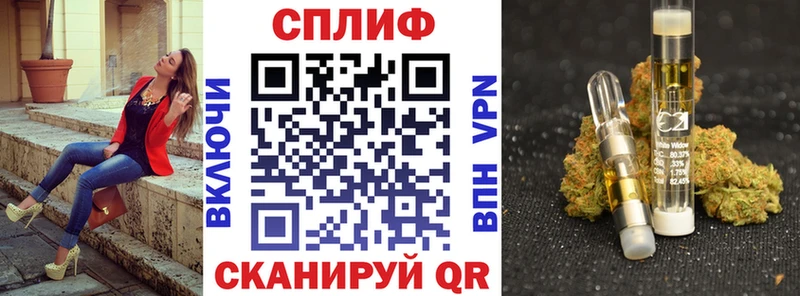 Codein Якутск