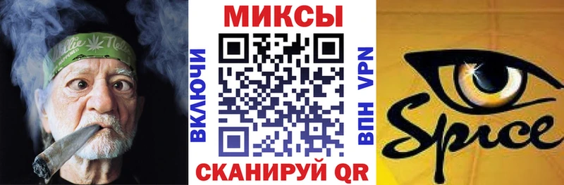 Купить закладки  Якутск  Бутират BDO 