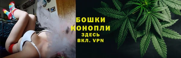 метадон Каменск-Шахтинский