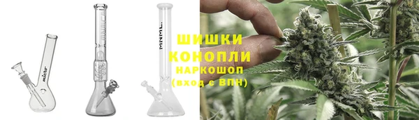 COCAINE Каменка