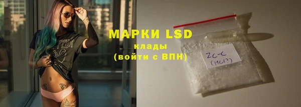 COCAINE Каменка