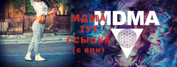 метадон Каменск-Шахтинский