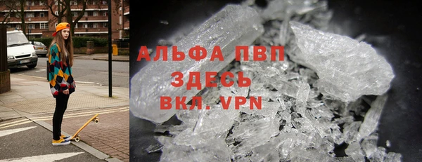 COCAINE Каменка