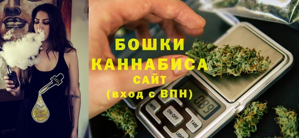 метадон Каменск-Шахтинский