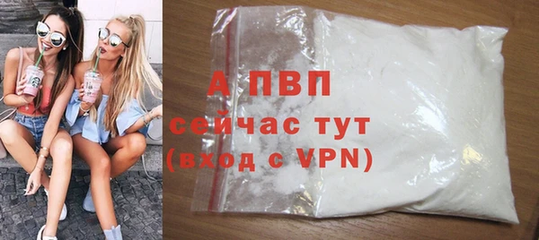 метадон Каменск-Шахтинский