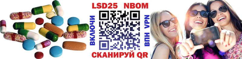 Купить закладки  Якутск  ЛСД экстази ecstasy 