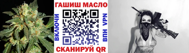 Купить Якутск ТГК жижа